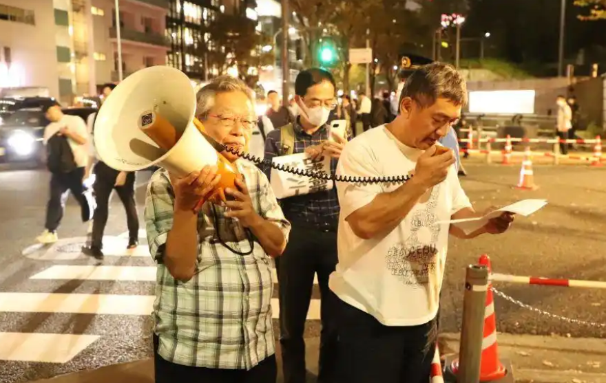 日本民众集会抗议:“不要导弹”“反对战争”
