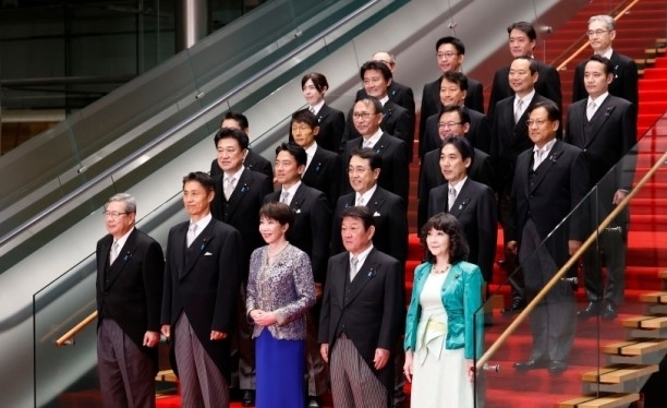 日本上万民众集会抗议 反对高市政府打造“战争国家”
